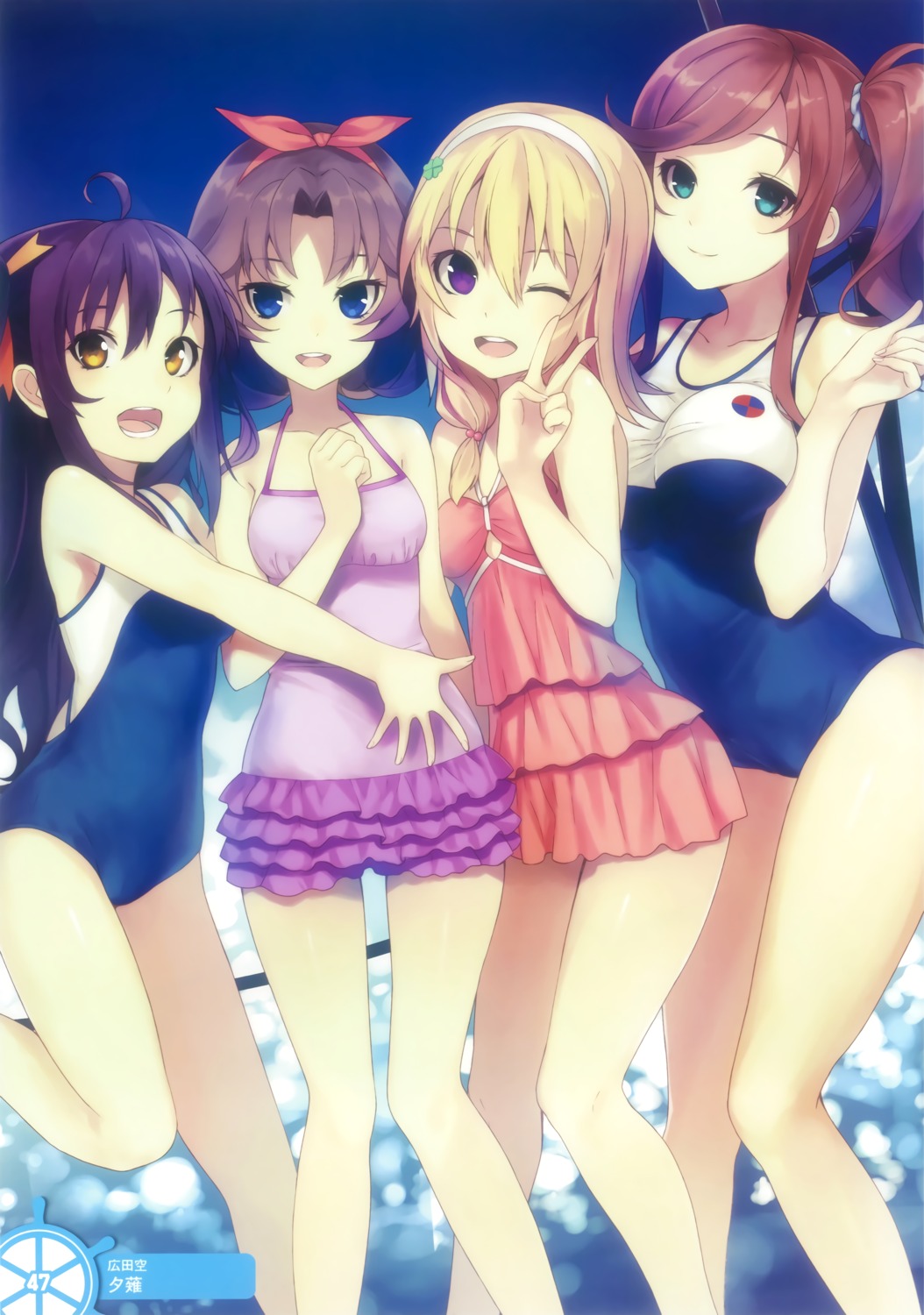 high_school_fleet, hirota_sora, ise_sakura, school_swimsuit, suruga_runa, swimsuits, wakasa_reo, yuunagi