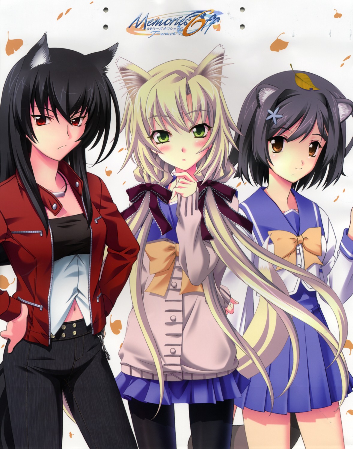 animal_ears, kagamigawa_chloe, kasuga_yuuno, memories_off, memories_off_6, pantyhose, seifuku, suzushiro_rein