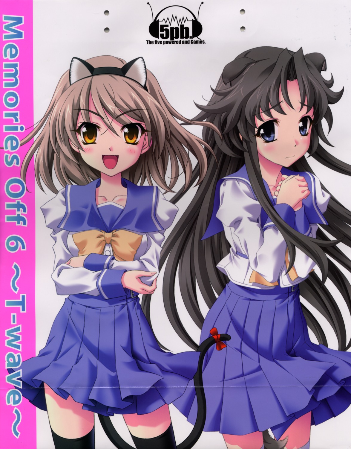 animal_ears, crease, hakosaki_chisa, memories_off, memories_off_6, nekomimi, seifuku, tail