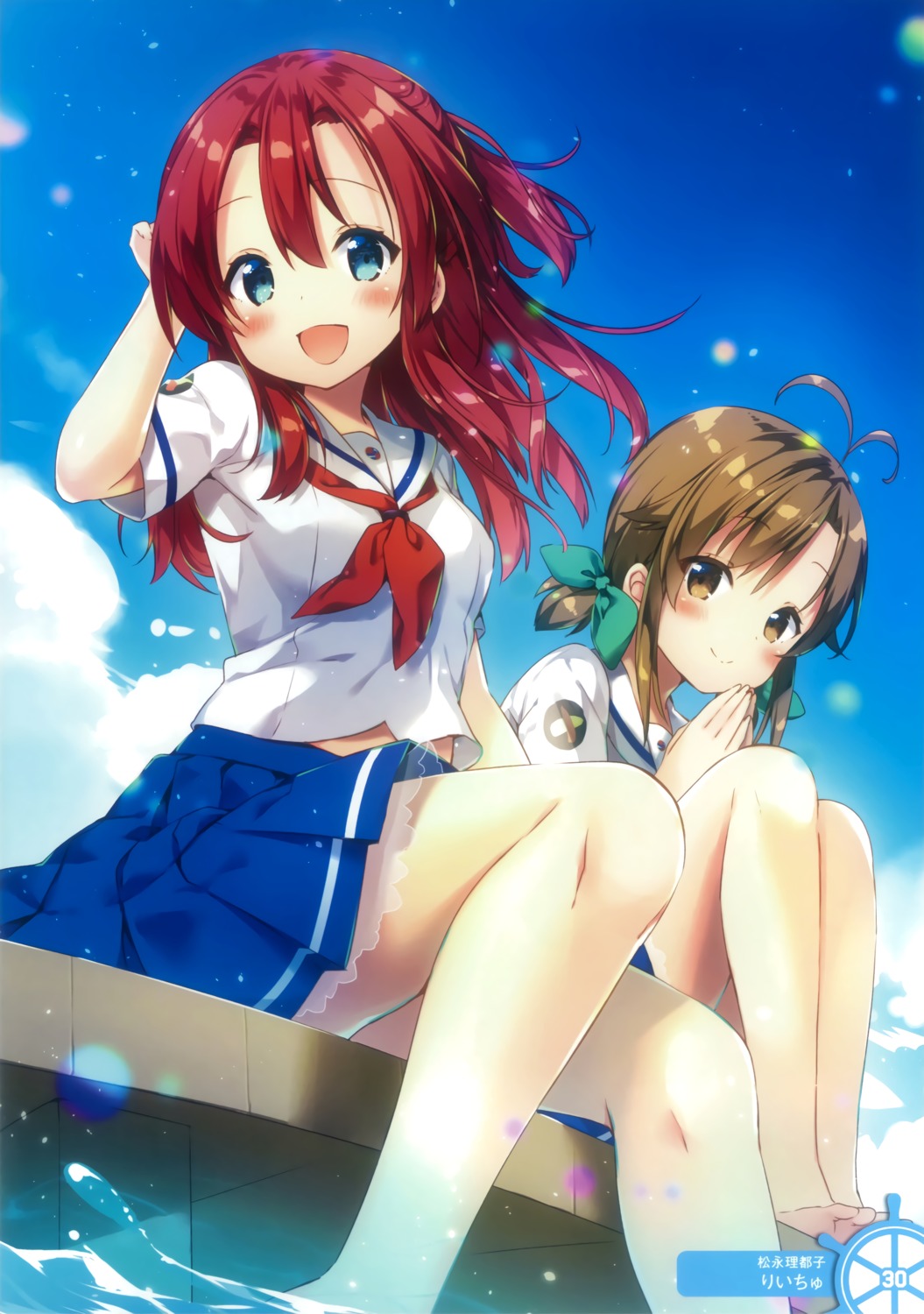 high_school_fleet, himeji_kayoko, matsunaga_ritsuko, riichu, see_through, seifuku, wet