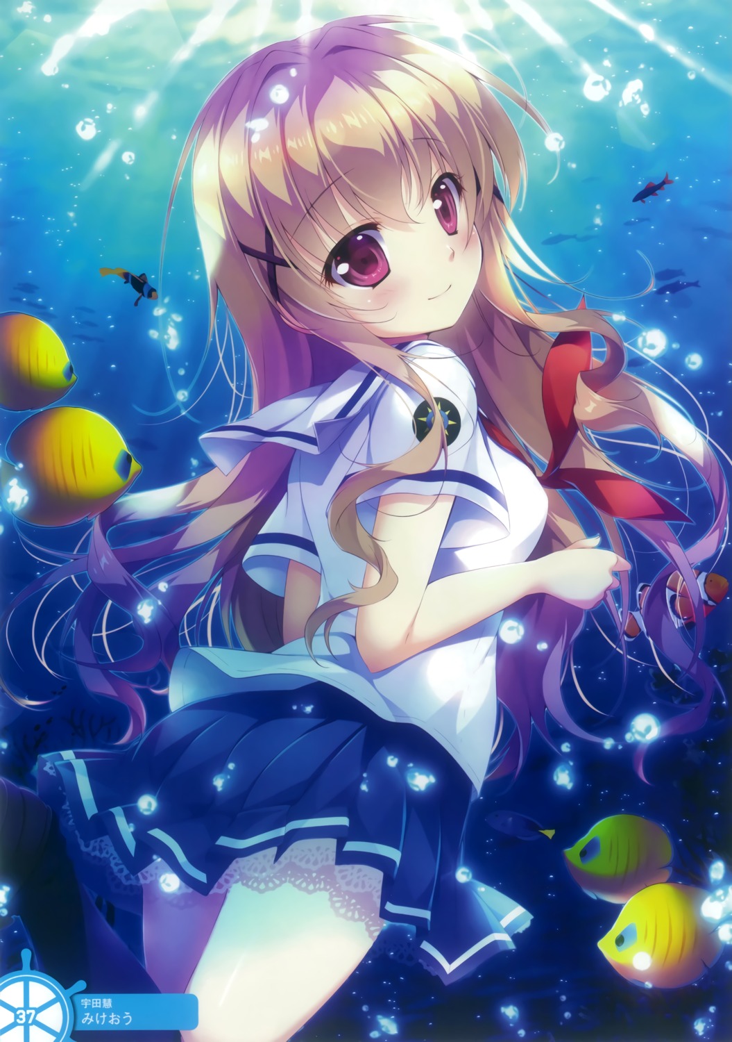 high_school_fleet, mikeou, seifuku, uda_megumi