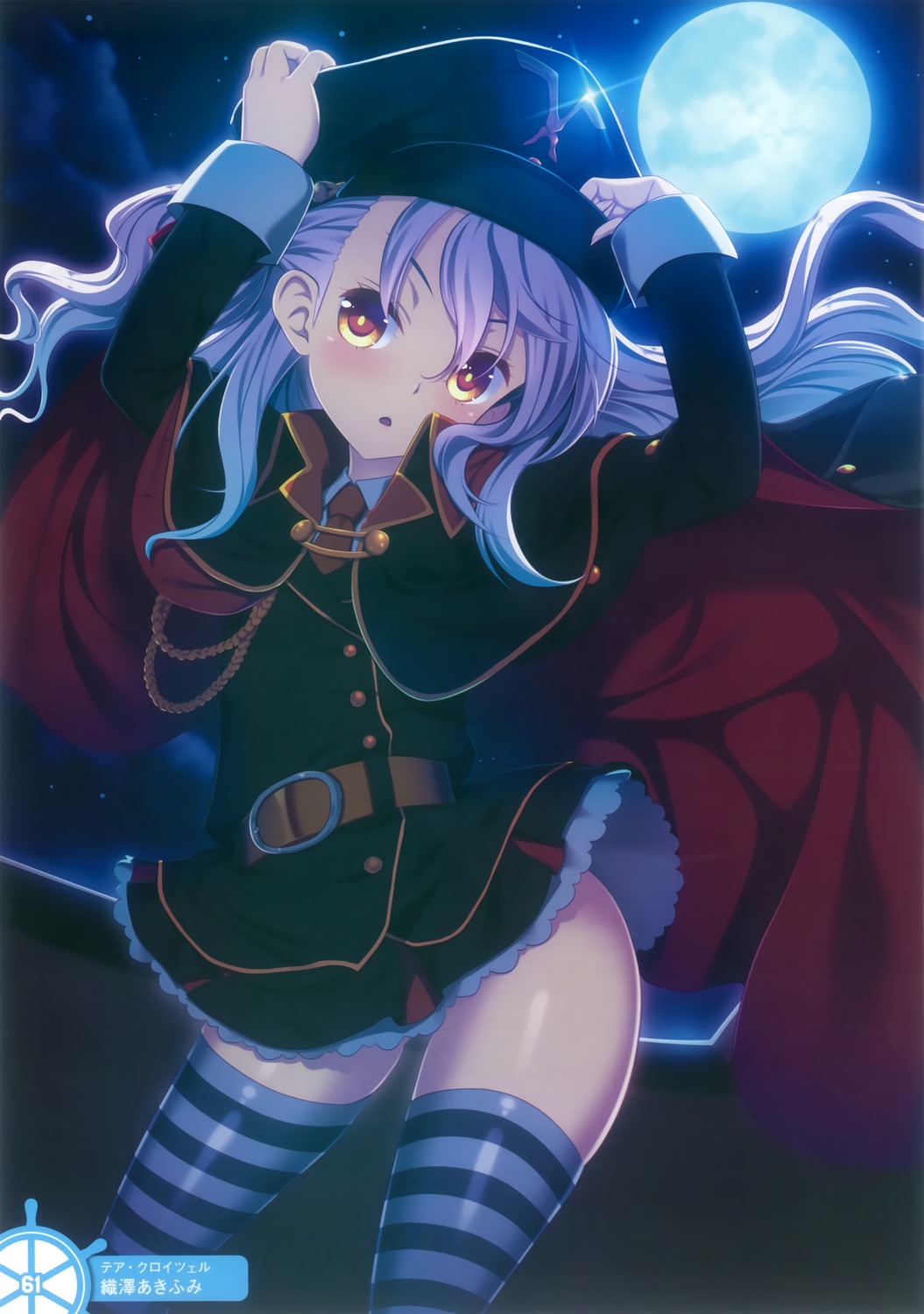 high_school_fleet, ozawa_akifumi, thea_kreutzer, thighhighs, uniform