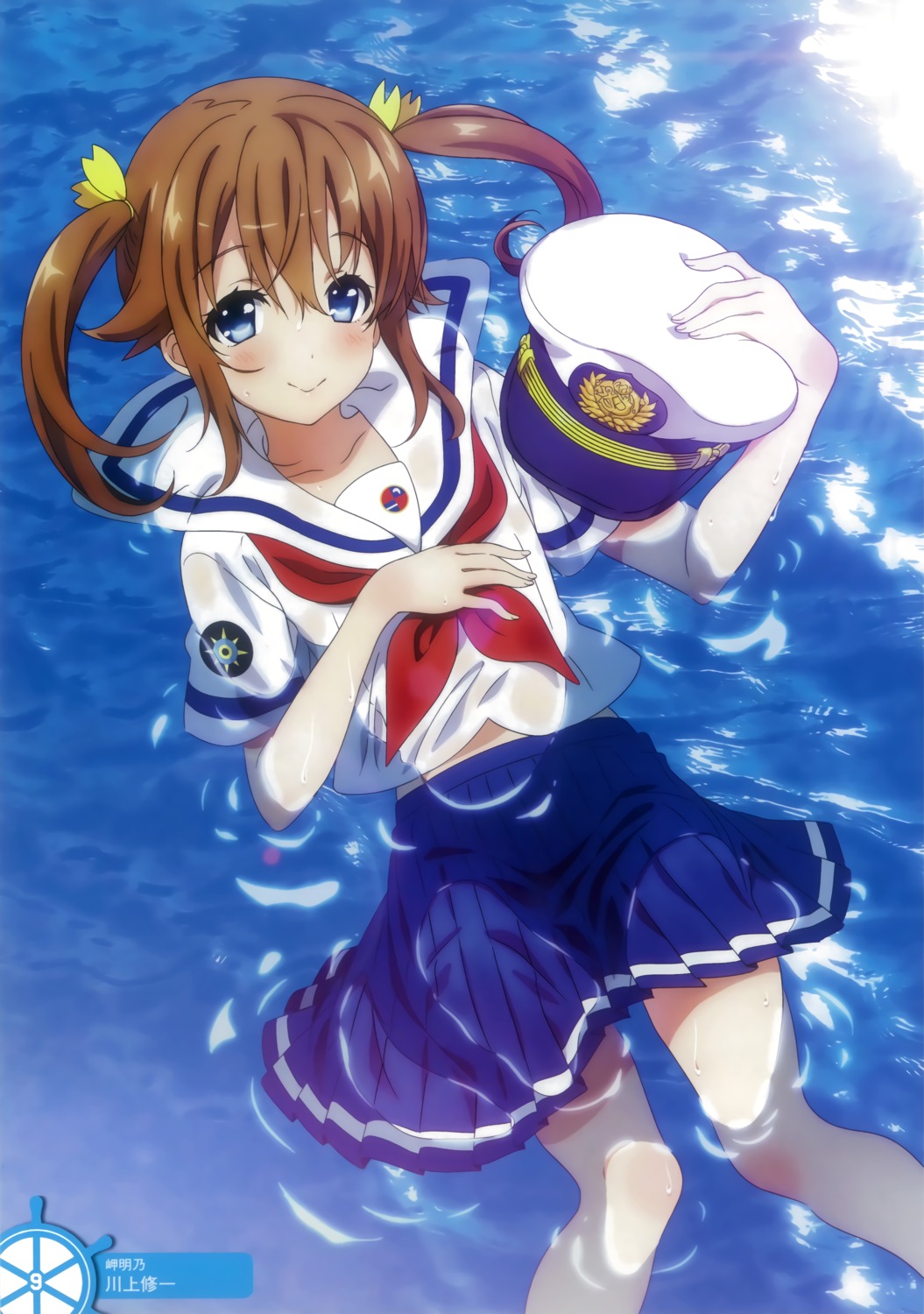 high_school_fleet, kawakami_shuuichi, misaki_akeno, see_through, seifuku, wet, wet_clothes
