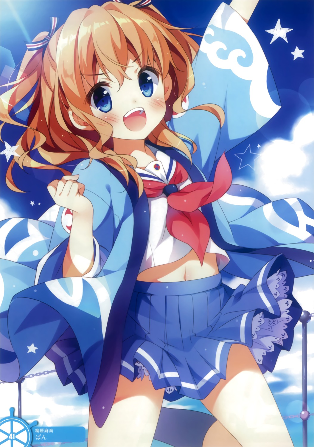 haruka_(pan), high_school_fleet, japanese_clothes, pan, seifuku, yanagiwara_maron
