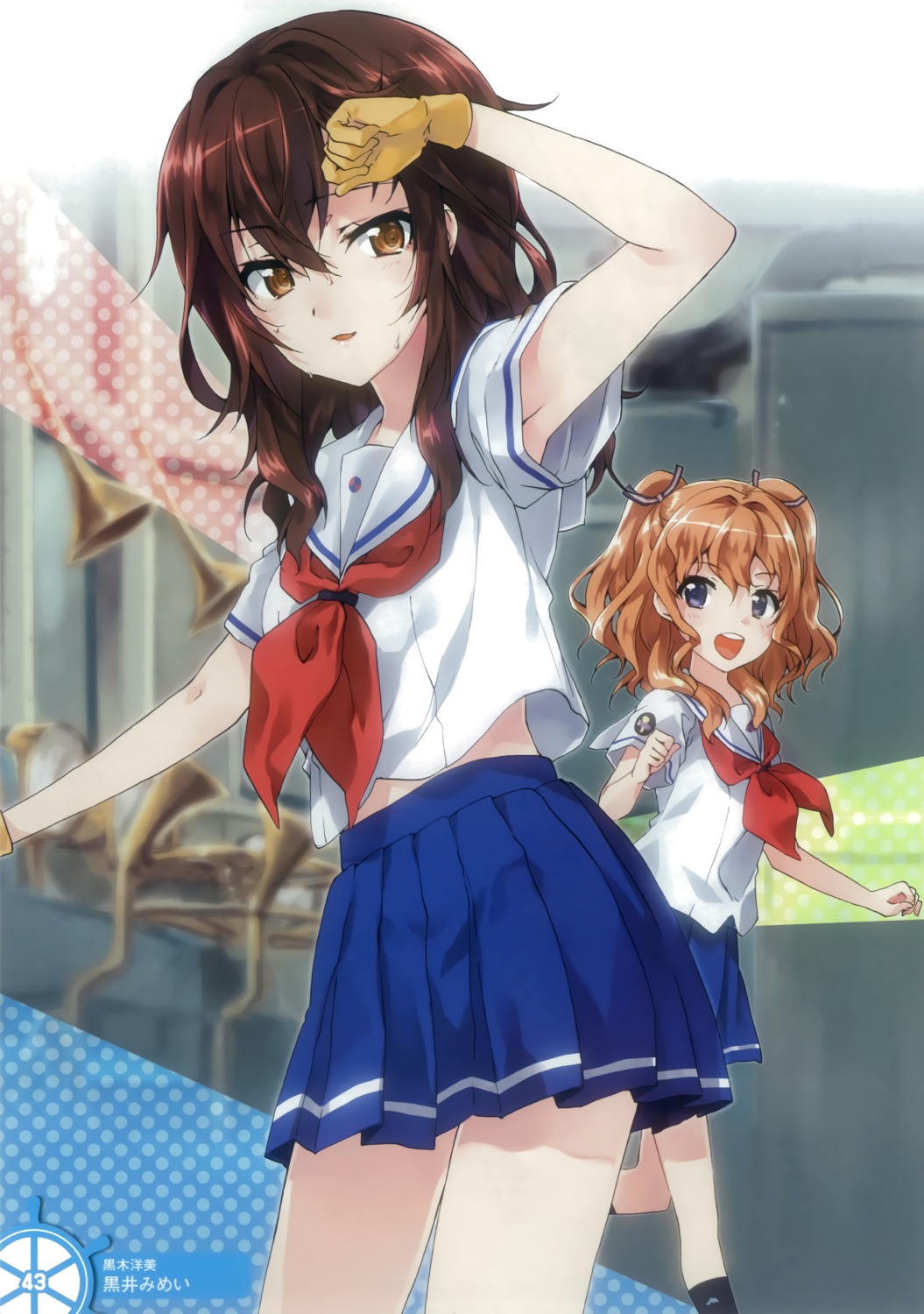 high_school_fleet, kuroi_mimei, kuroki_hiromi, seifuku, yanagiwara_maron