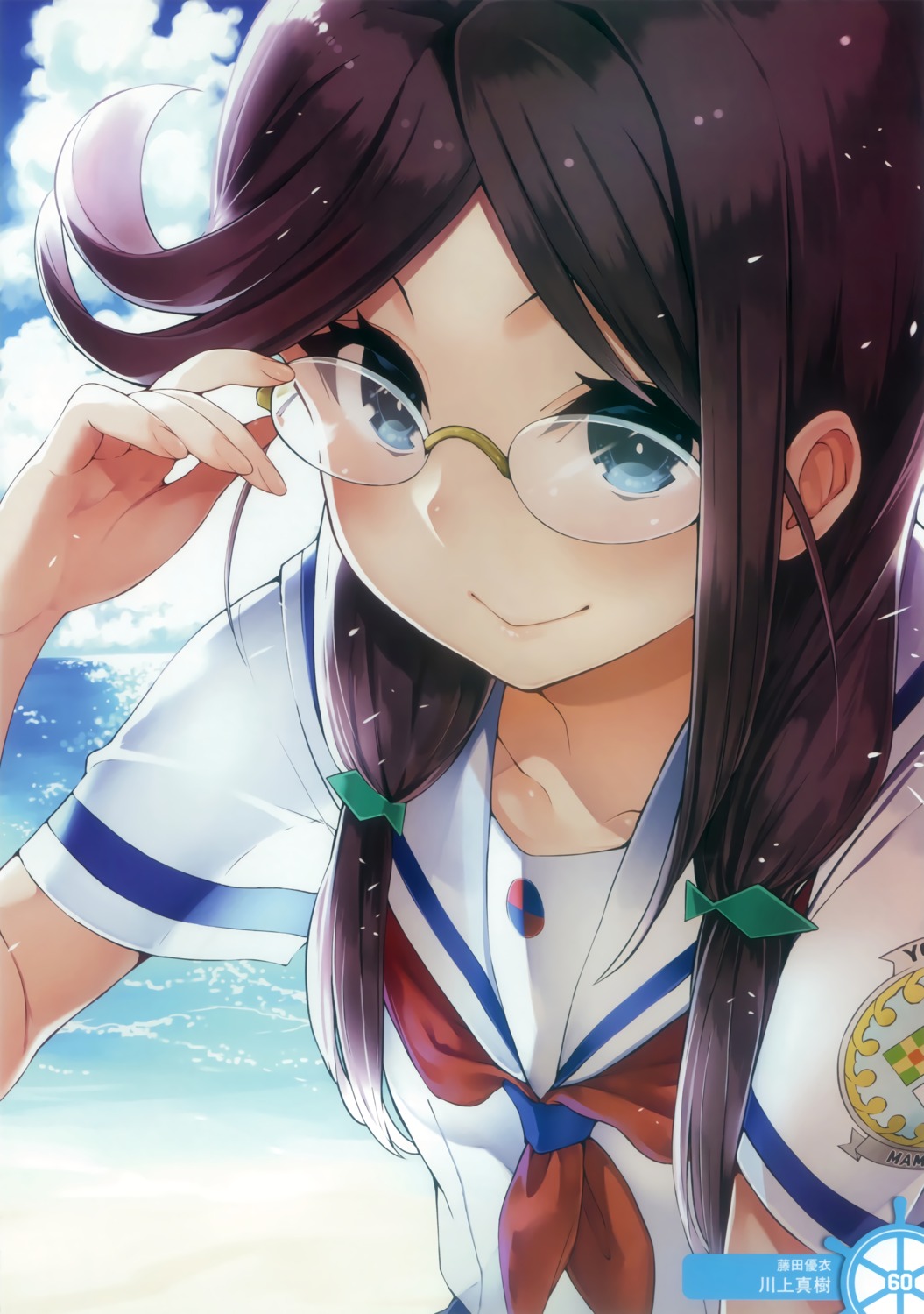fujita_yui, high_school_fleet, kawakami_masaki, megane, seifuku