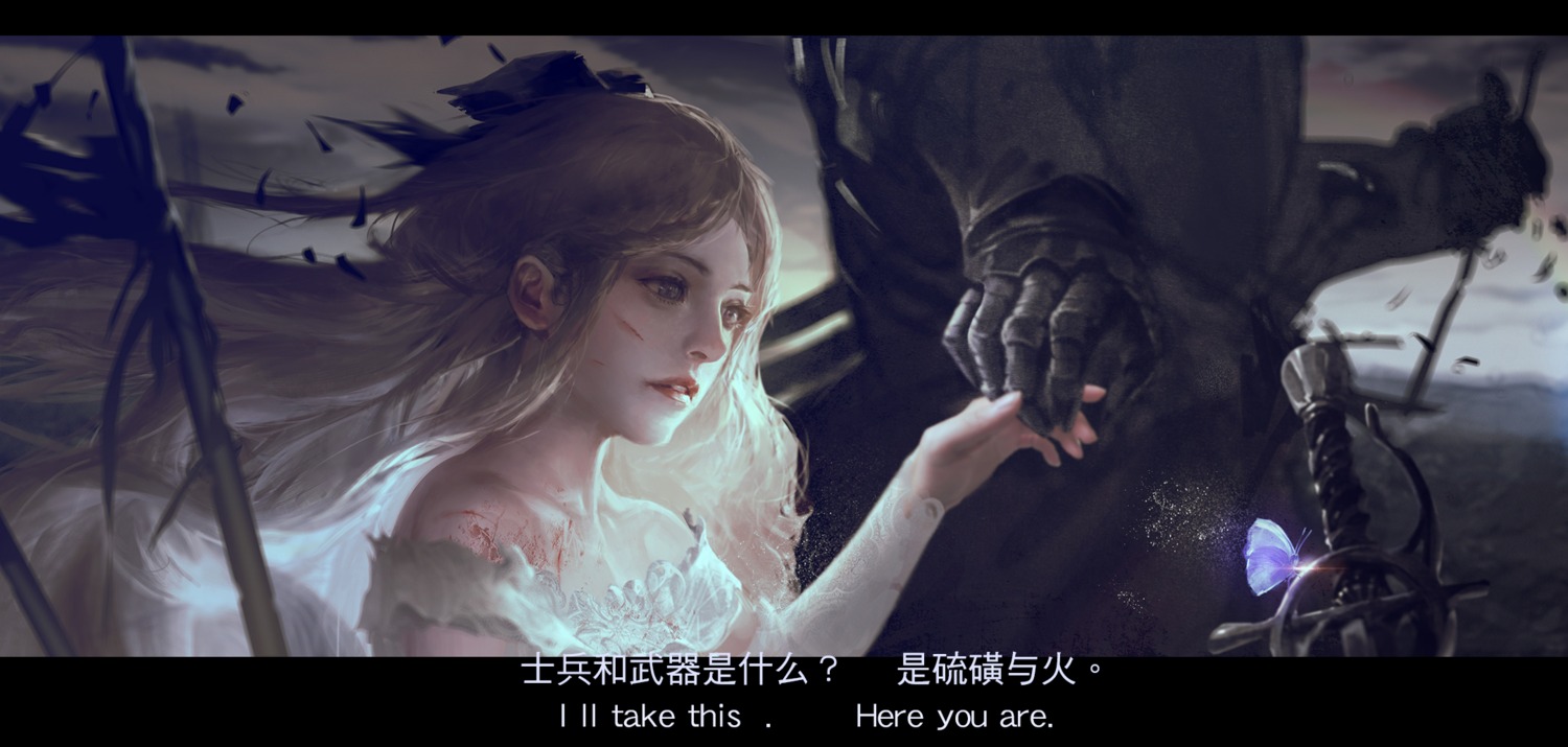 armor, blood, sword, yinwoeren