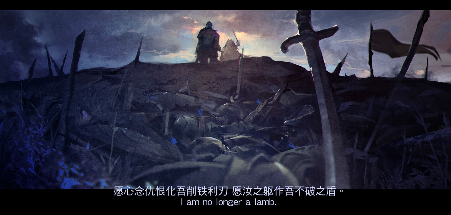 armor, landscape, sword, yinwoeren