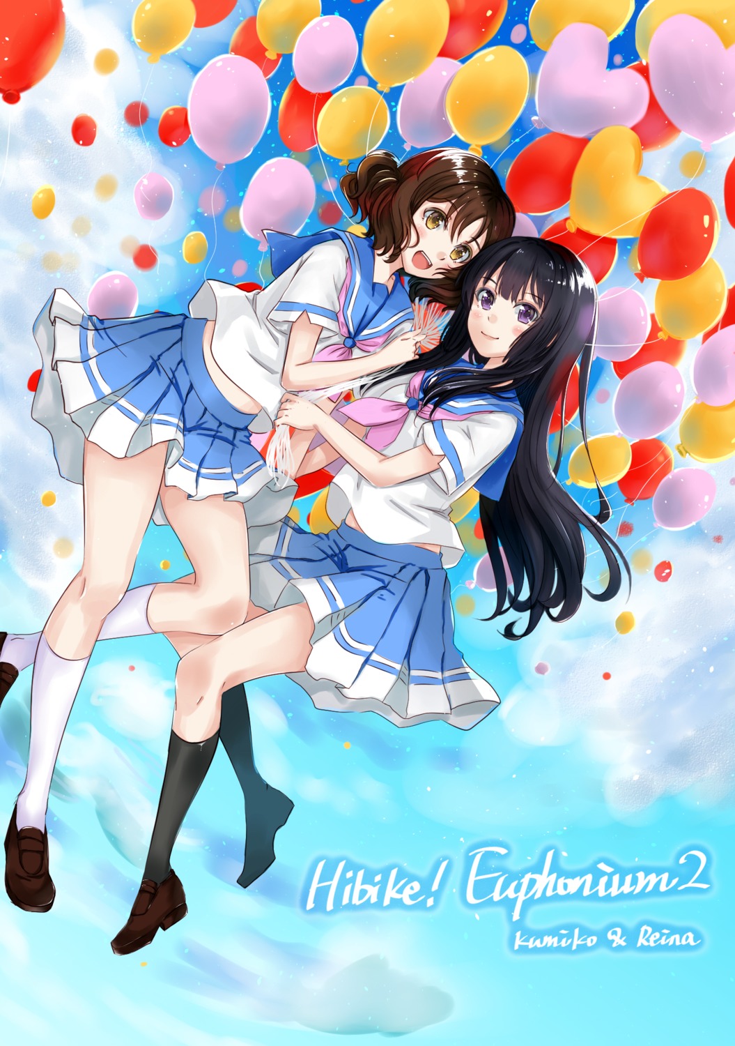 hibike!_euphonium, kousaka_reina, mahou_shounen, oumae_kumiko, seifuku
