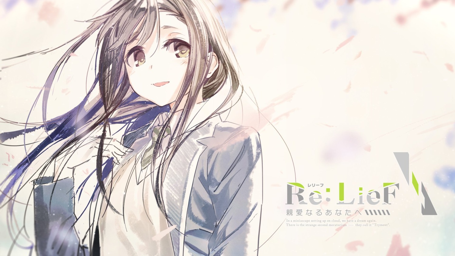 hahakigi_hinako, rask, re:lief_~shin'ai_naru_anata_e~, seifuku, sketch, tagme, wallpaper