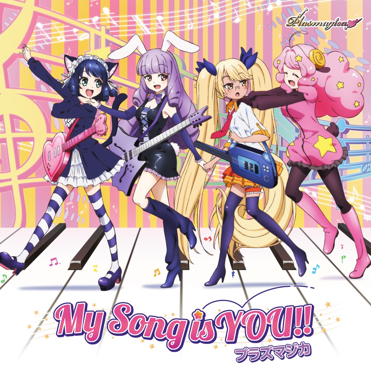 animal_ears, bunny_ears, chuchu_(show_by_rock!!), cyan_(show_by_rock!!), digital_version, disc_cover, dress, garter