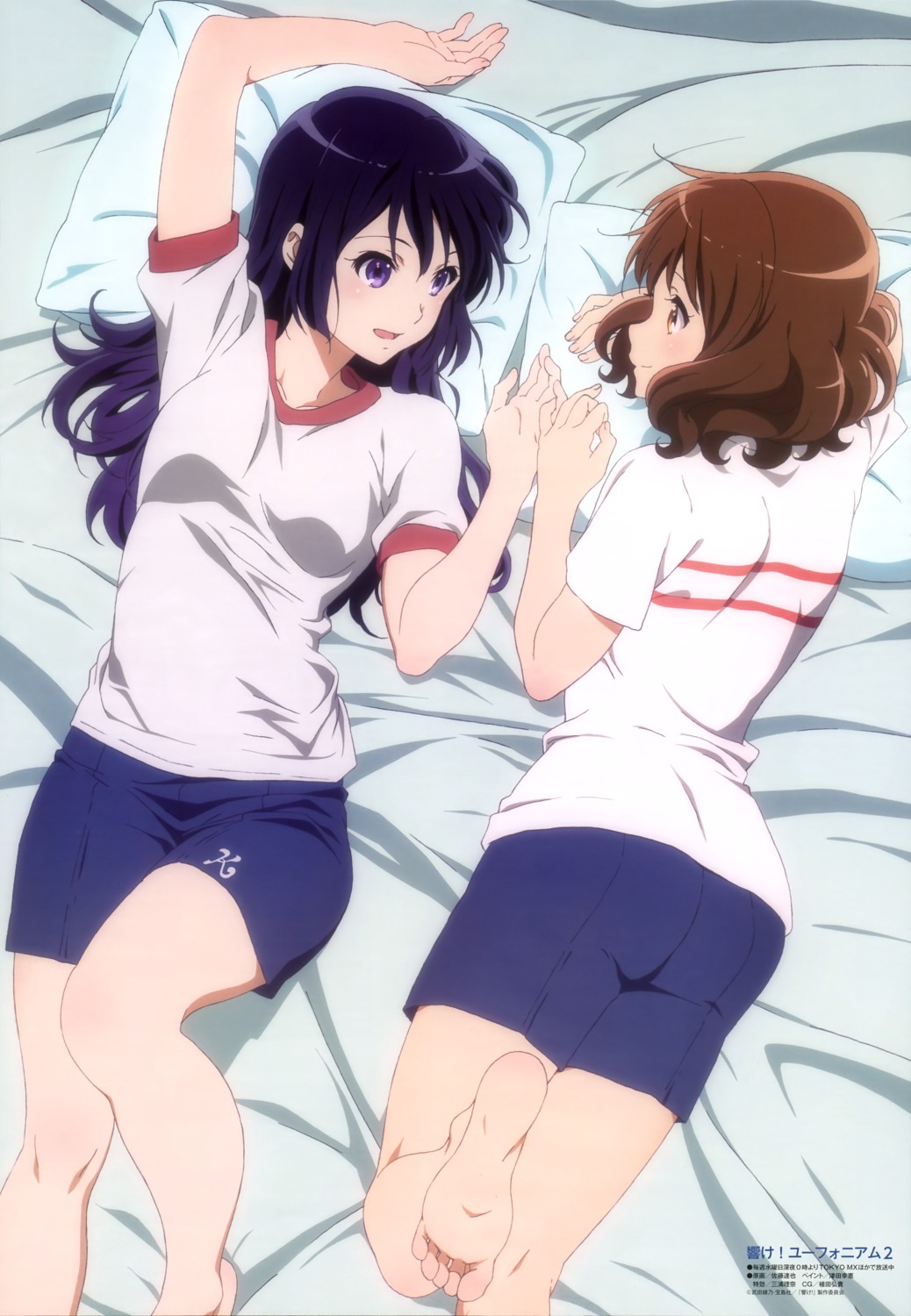 ass, feet, gym_uniform, hibike!_euphonium, kousaka_reina, oumae_kumiko, satou_tatsuya