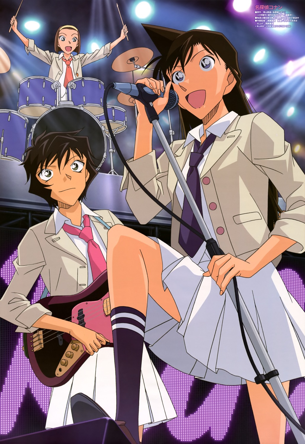 guitar, kawamura_akio, meitantei_conan, mouri_ran, seifuku, sera_masumi, suzuki_sonoko