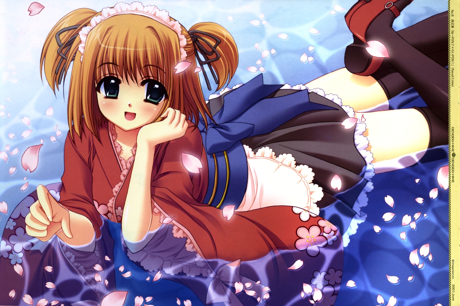 maron_(ne_pon_rai_pon), ne_pon_rai_pon, nishimata_aoi