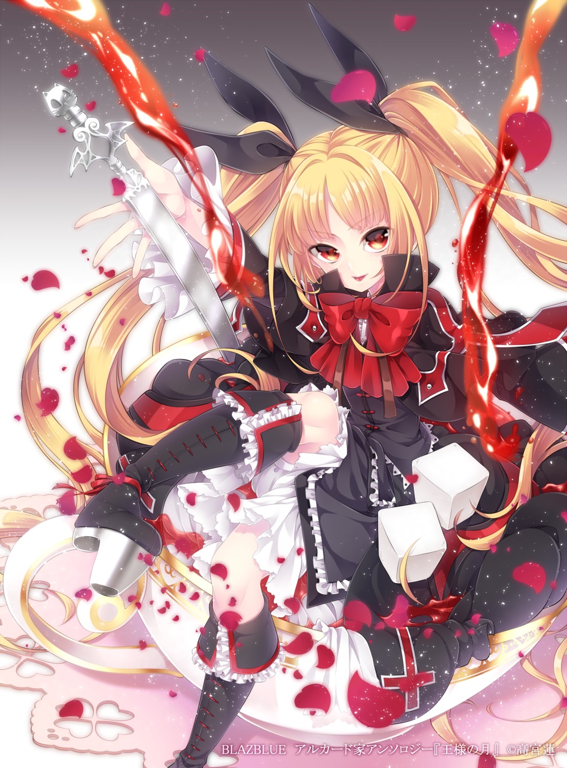 blazblue, dress, gothic_lolita, lolita_fashion, rachel_alucard, sword, takamiya_ren