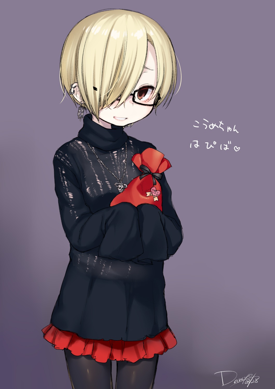 dancho_(dancyo), megane, pantyhose, shirasaka_koume, the_idolm@ster, the_idolm@ster_cinderella_girls