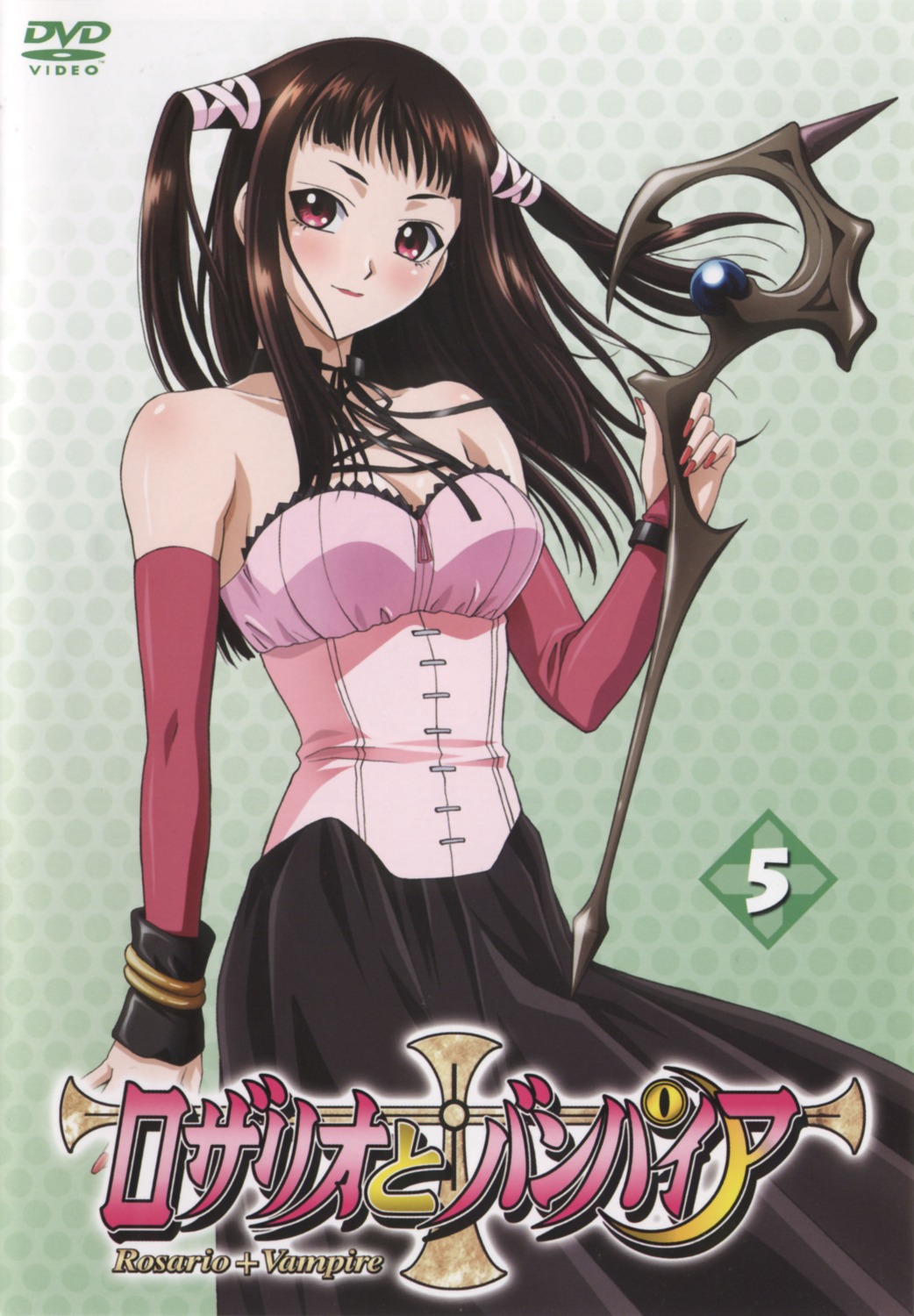 disc_cover, rosario_to_vampire, toujou_rubi