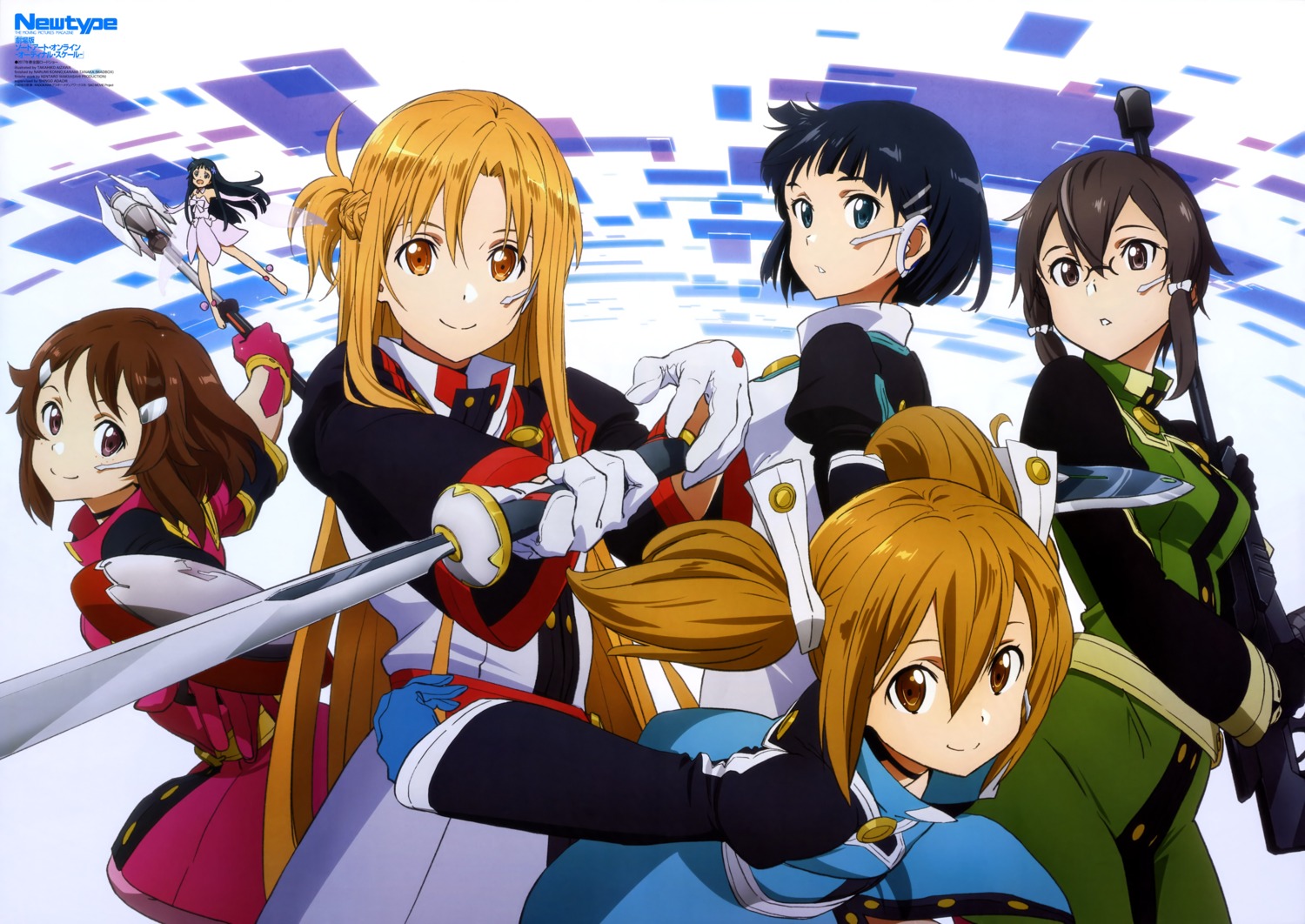 aizawa_takahiko, asada_shino, asuna_(sword_art_online), dress, gun, kirigaya_suguha, megane, shinozaki_rika