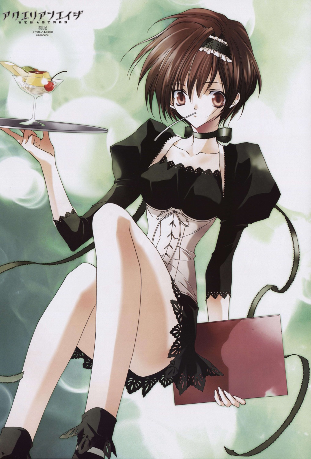 aquarian_age, asagi_sakura, seifuku_(aquarian_age), waitress