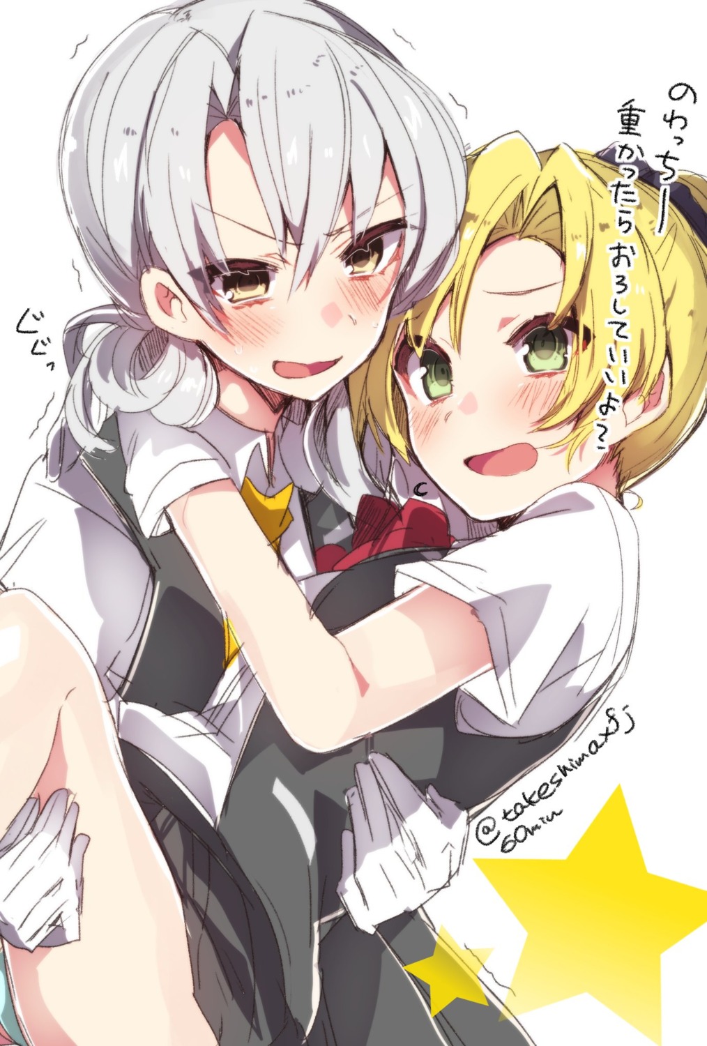 kantai_collection, maikaze_(kancolle), nowaki_(kancolle), seifuku, takeshima_eku