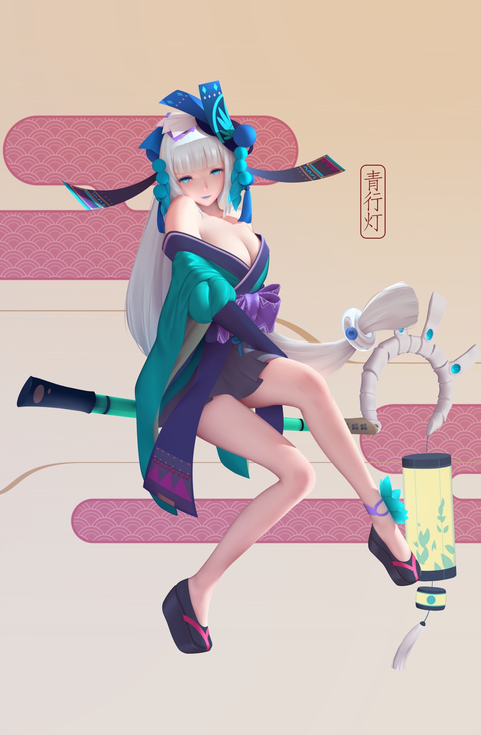 aoandon, cleavage, japanese_clothes, maredoro, onmyouji, open_shirt, weapon