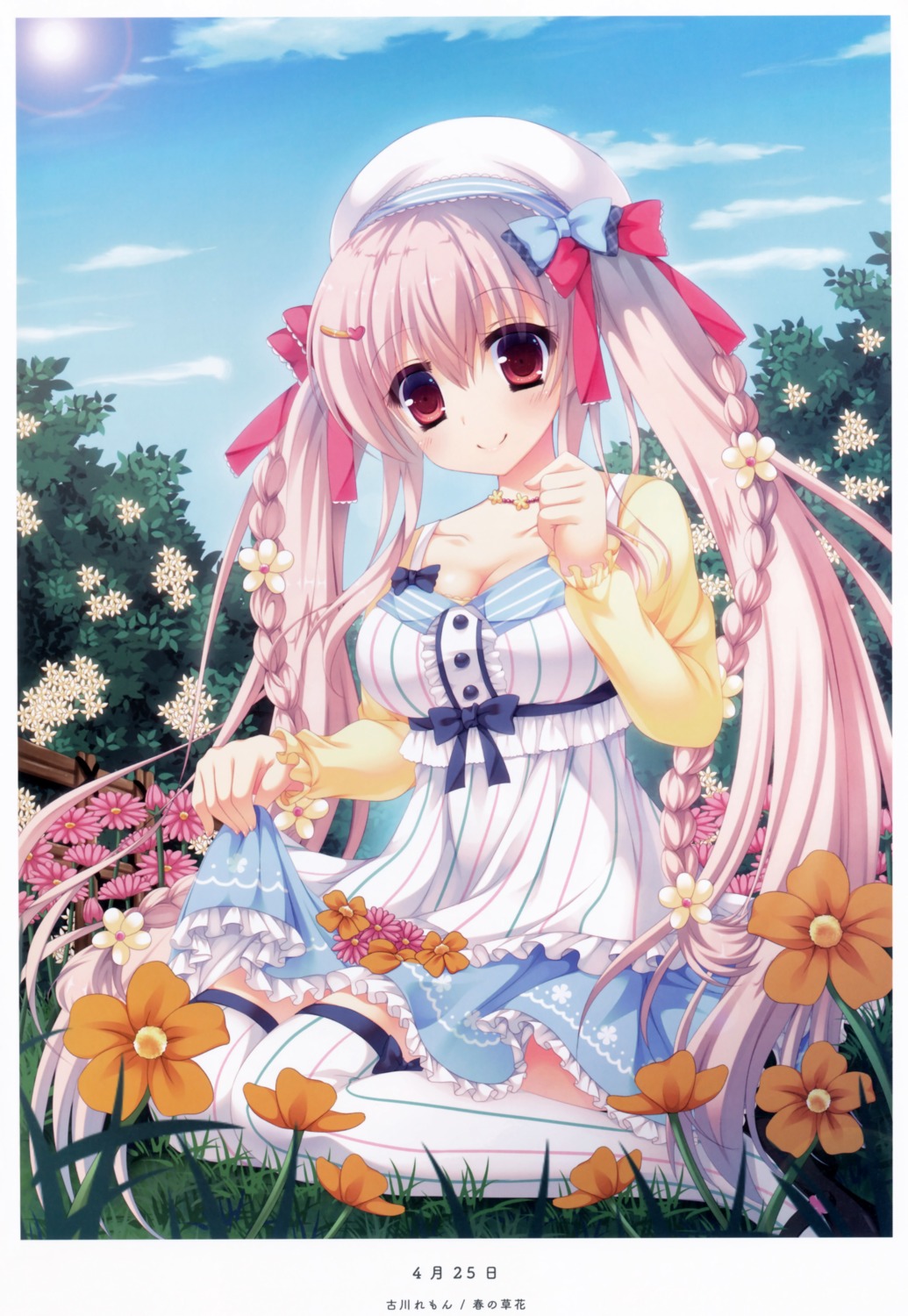 cleavage, dress, furukawa_lemon, skirt_lift, thighhighs