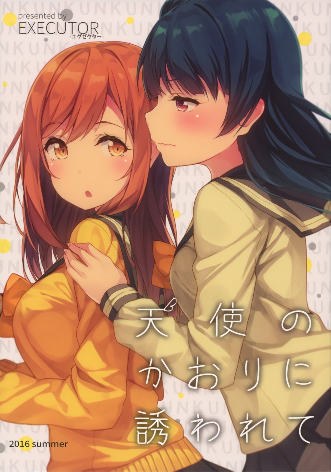 executor, kunikida_hanamaru, love_live!_(series), love_live!_sunshine!!, seifuku, siva., sweater, tsushima_yoshiko