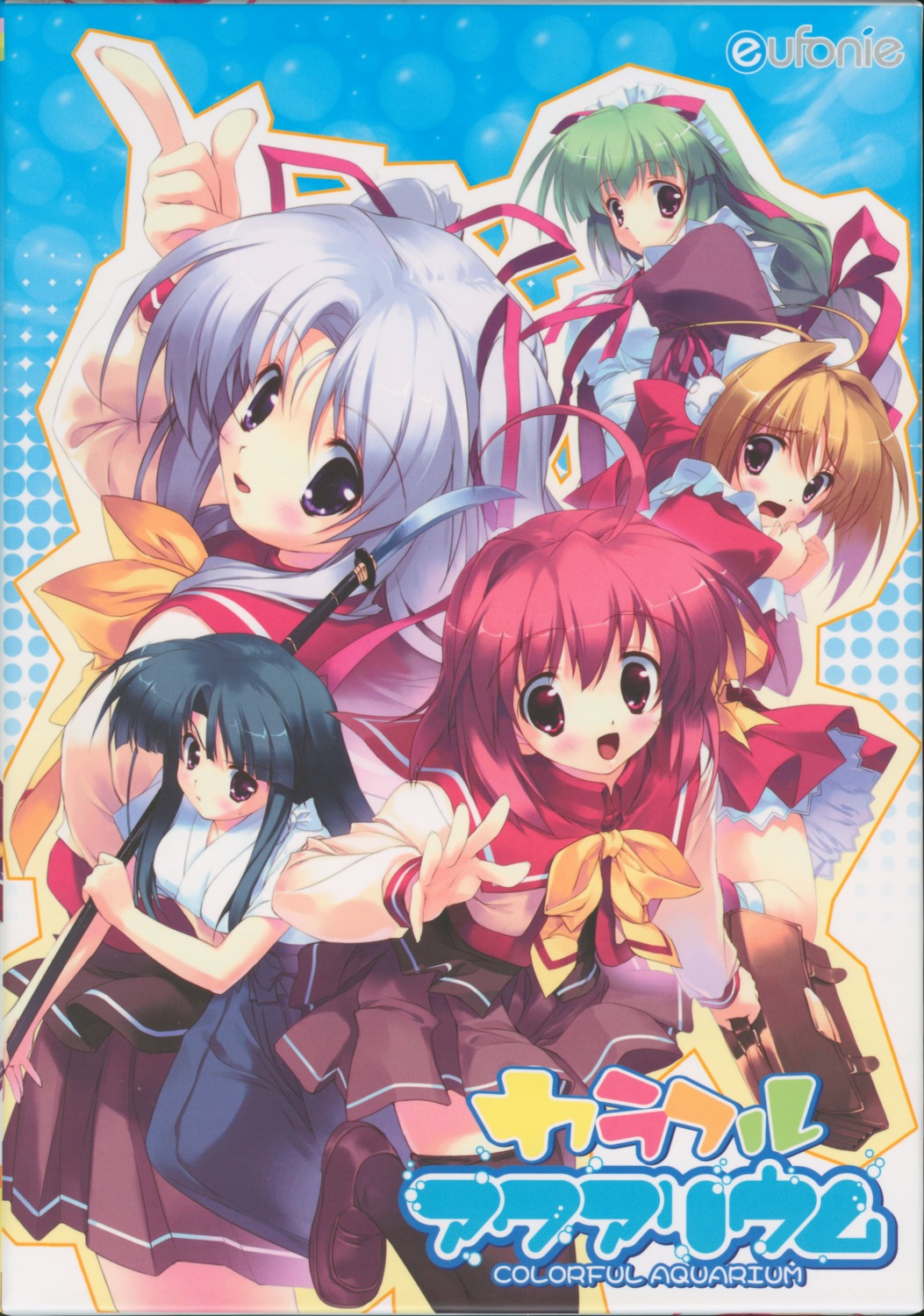 arisa_aix-les-bains, colorful_aquarium, eufonie, kanbayashi_miu, kasumi_laoshan, kiba_satoshi, seifuku, shiiha_izumi, toko_ferrarelle_tatsumi