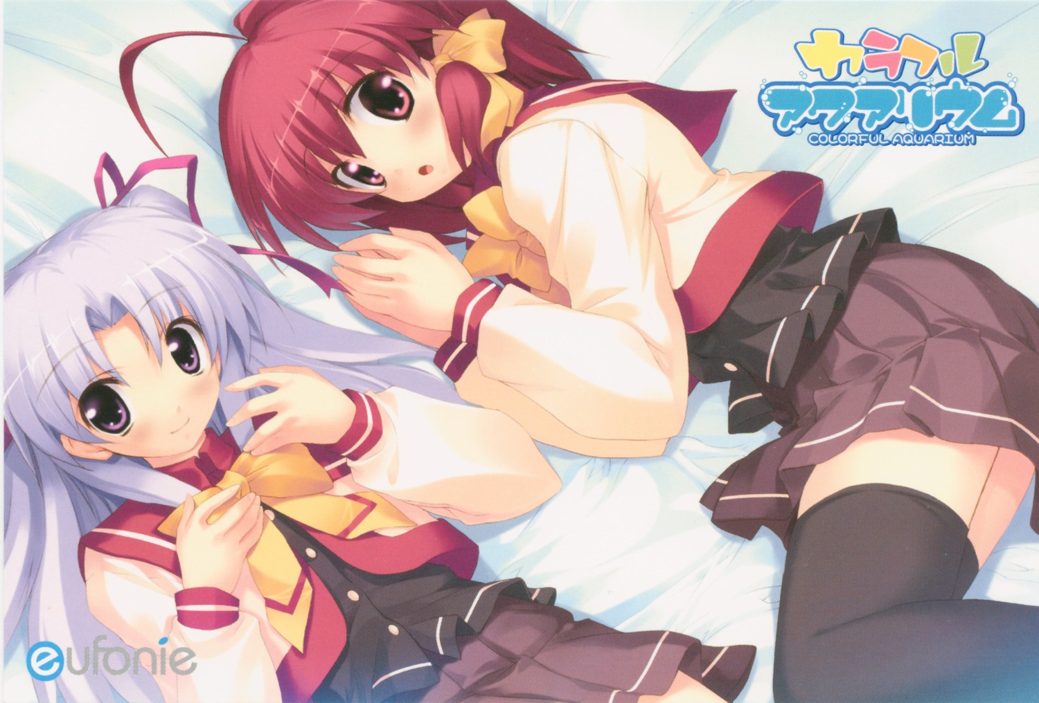 arisa_aix-les-bains, colorful_aquarium, eufonie, kiba_satoshi, screening, seifuku, shiiha_izumi, thighhighs