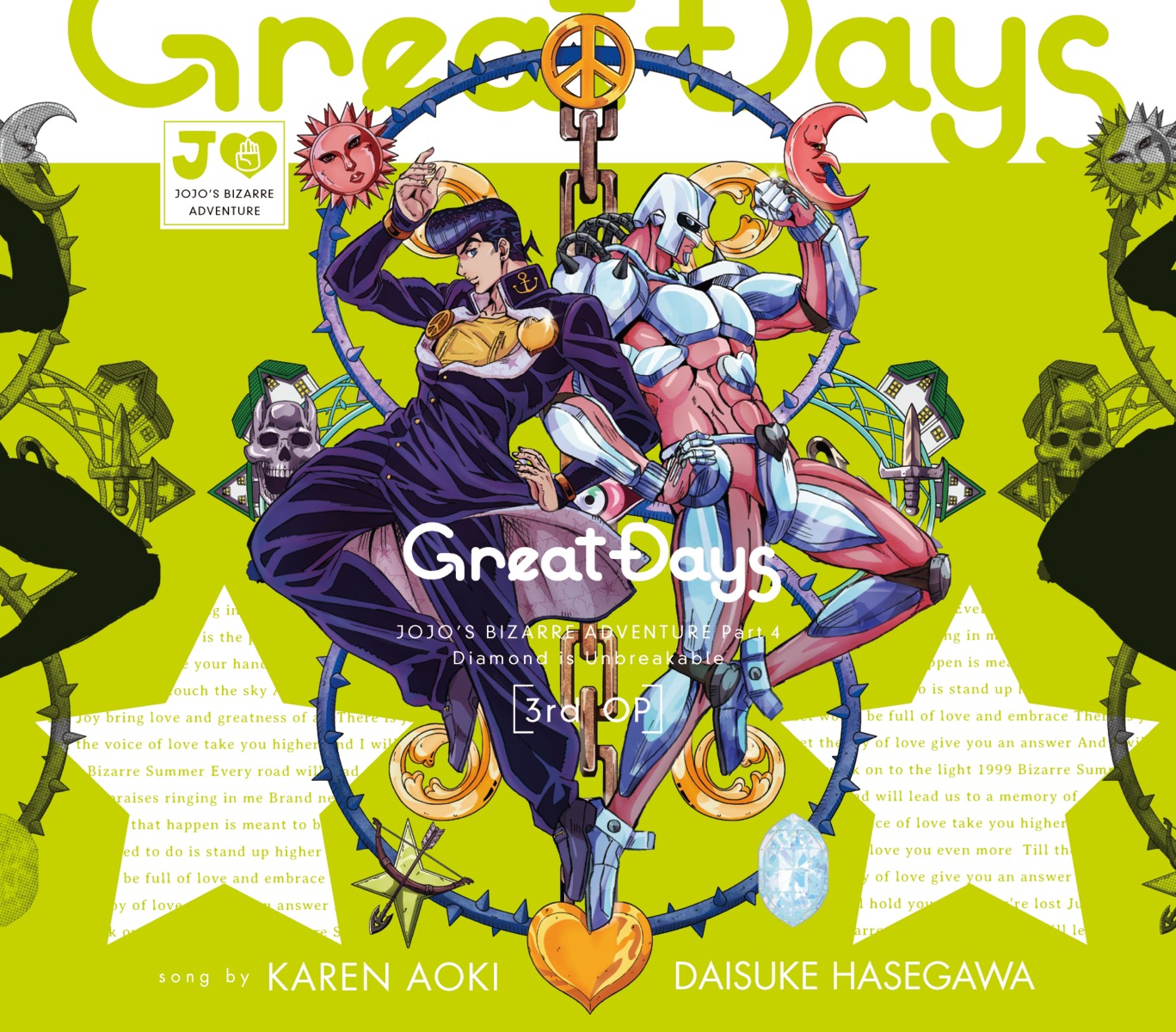 crazy_diamond, disc_cover, higashikata_jousuke, jojo_no_kimyou_na_bouken, jojo_no_kimyou_na_bouken_part_4:_diamond_wa_kudakenai, male, tagme