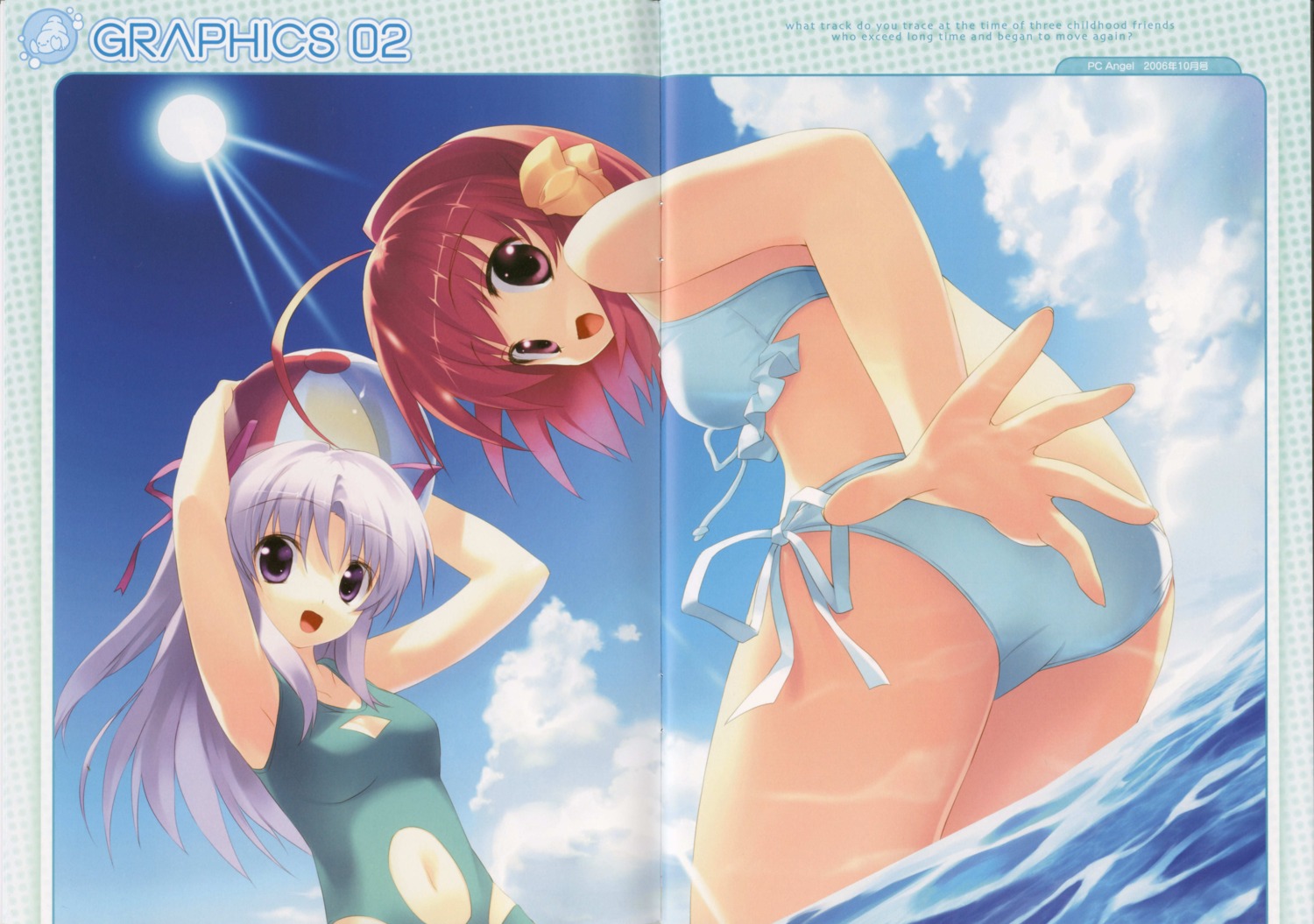 arisa_aix-les-bains, bikini, colorful_aquarium, crease, eufonie, kiba_satoshi, shiiha_izumi, swimsuits