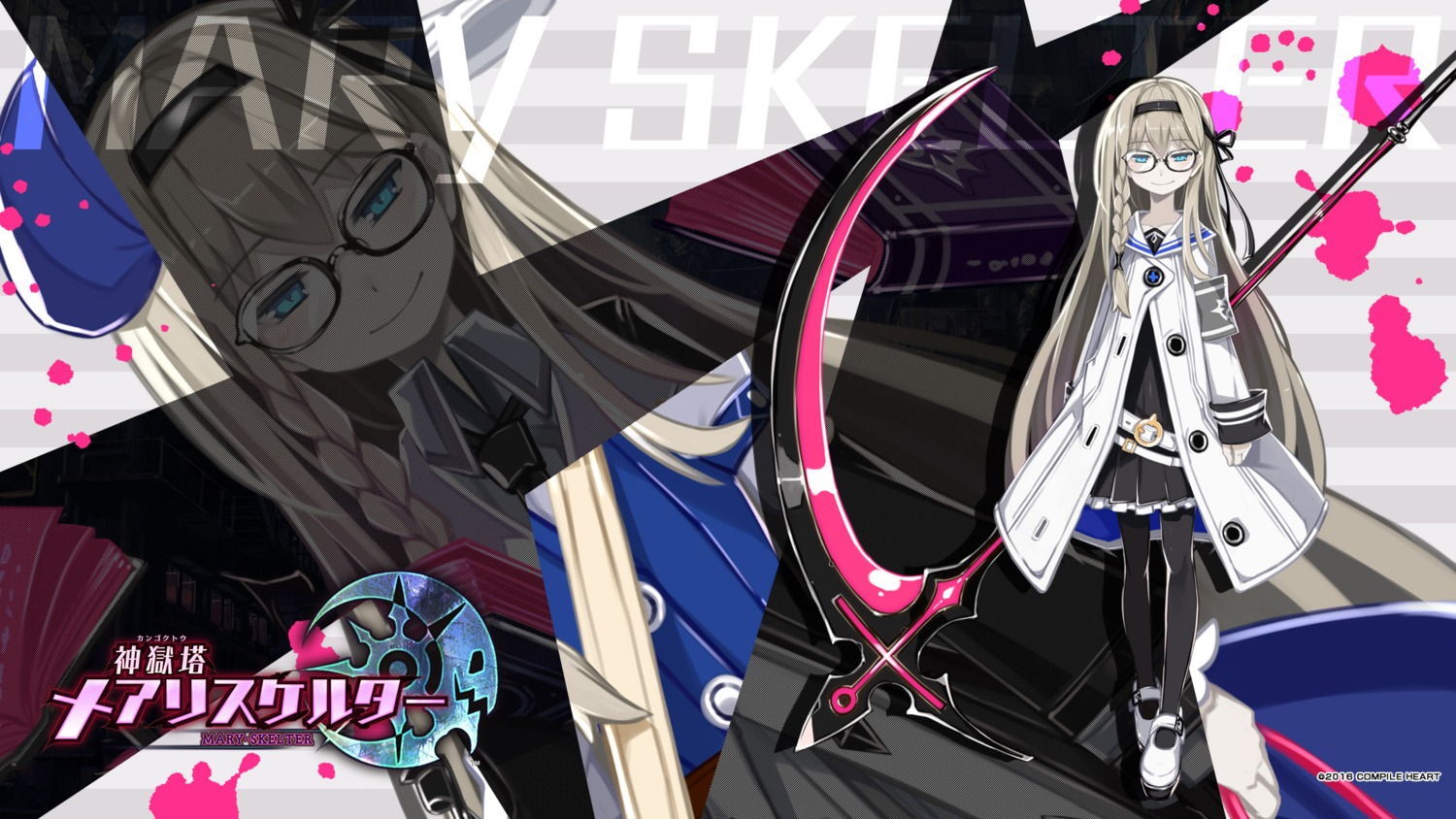 compile_heart, kangokutou_mary_skelter, megane, pantyhose, seifuku, tagme, wallpaper, weapon