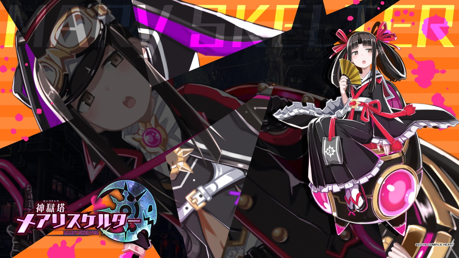 compile_heart, kangokutou_mary_skelter, seifuku, tagme, wallpaper, yukata
