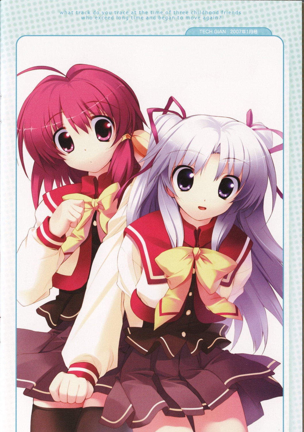 arisa_aix-les-bains, colorful_aquarium, eufonie, kiba_satoshi, seifuku, shiiha_izumi, thighhighs