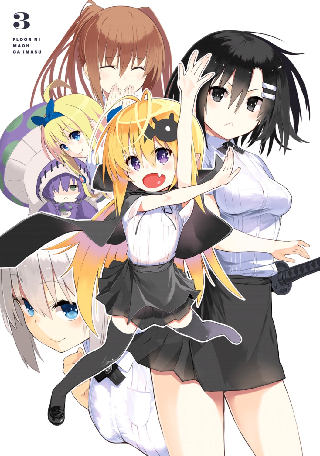 amon_patricia, floor_ni_maou_ga_imasu, kawakami_masaki, see_through, seifuku, sword, thighhighs