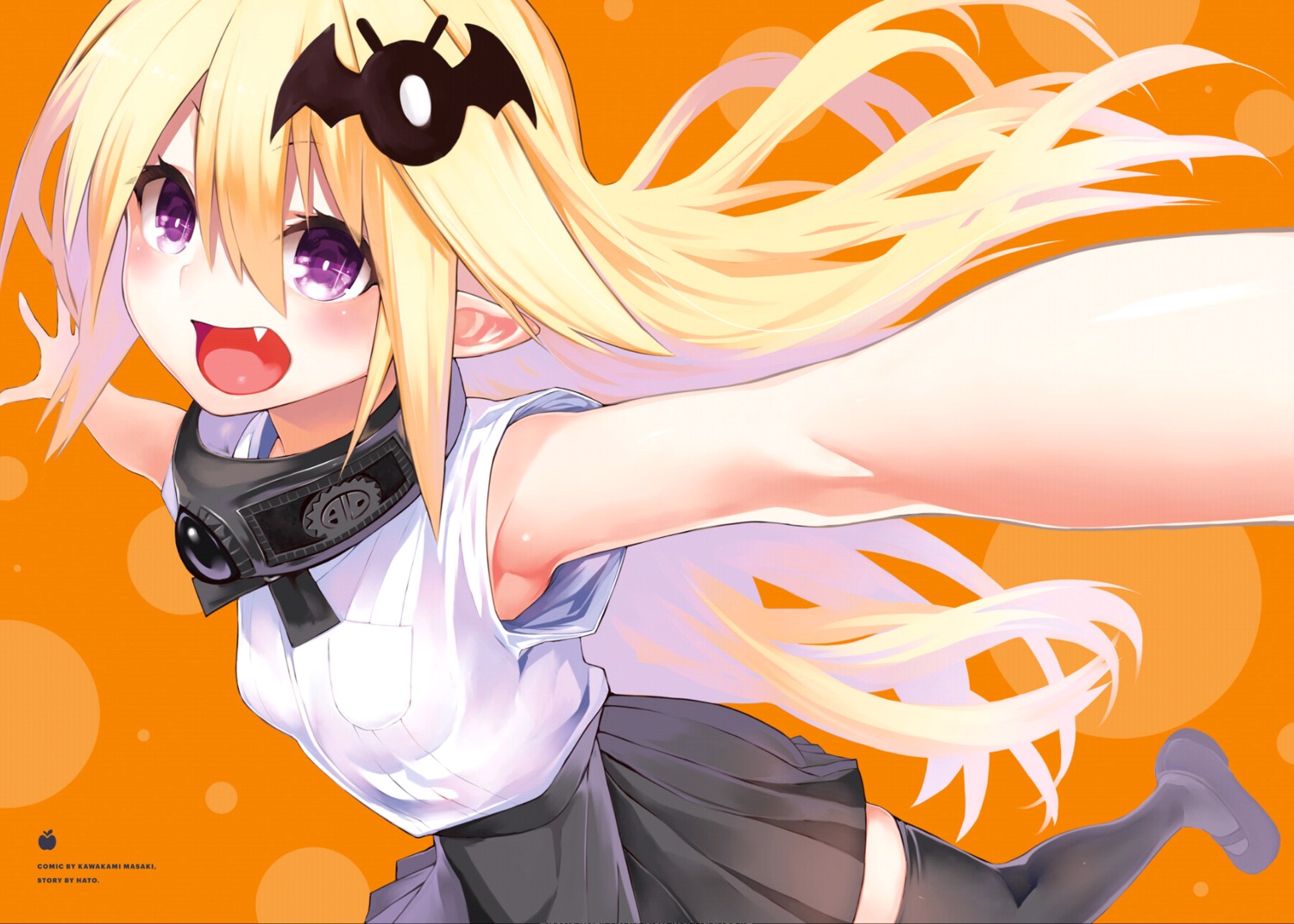 amon_patricia, floor_ni_maou_ga_imasu, kawakami_masaki, pointy_ears, seifuku, thighhighs