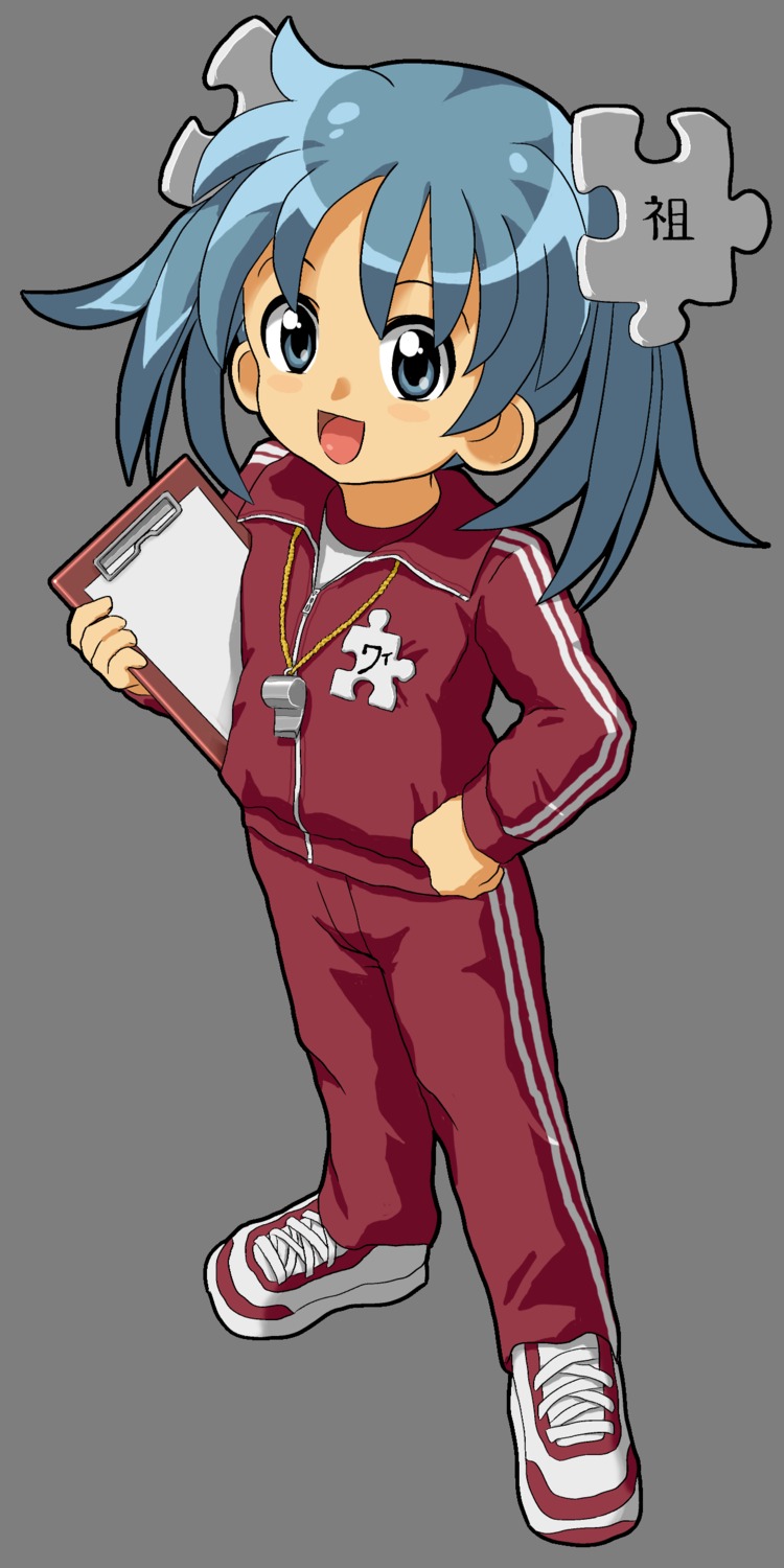 gym_uniform, transparent_png, wikipe-tan, wikipedia