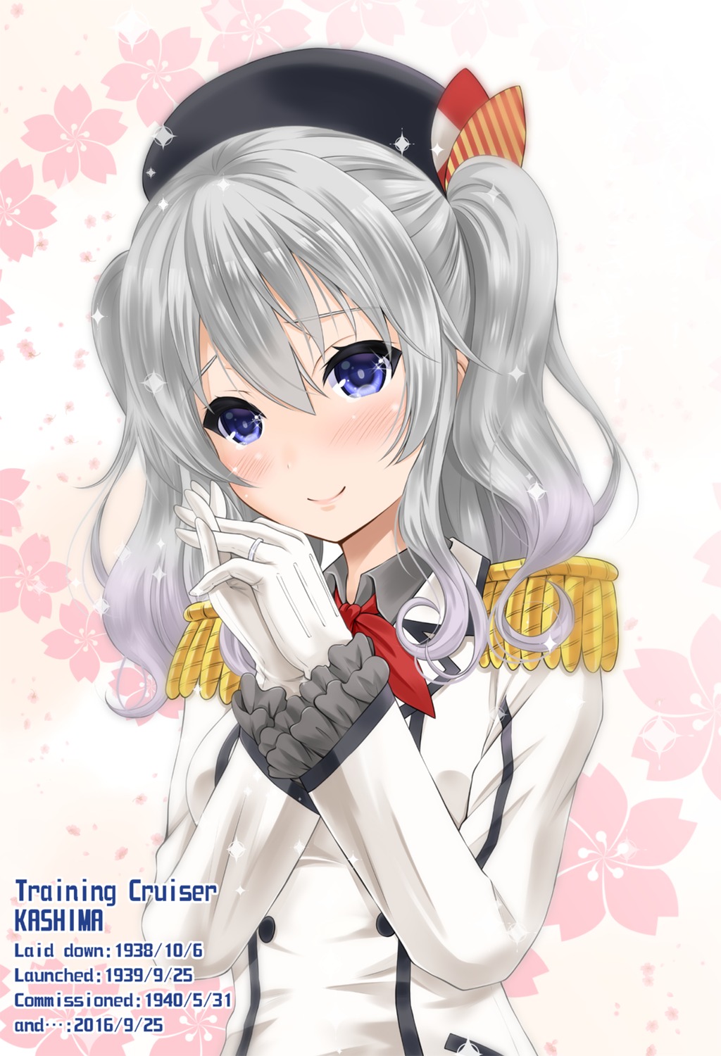 kantai_collection, kashima_(kancolle), neko_danshaku, uniform