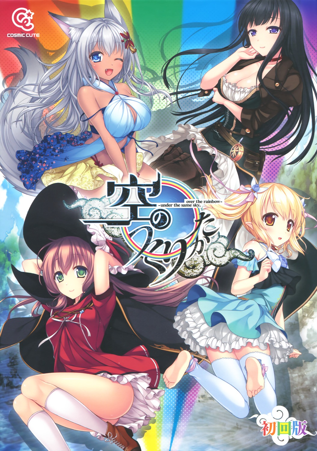 animal_ears, cleavage, cosmic_cute, dress, feet, heels, muutsuki, pointy_ears