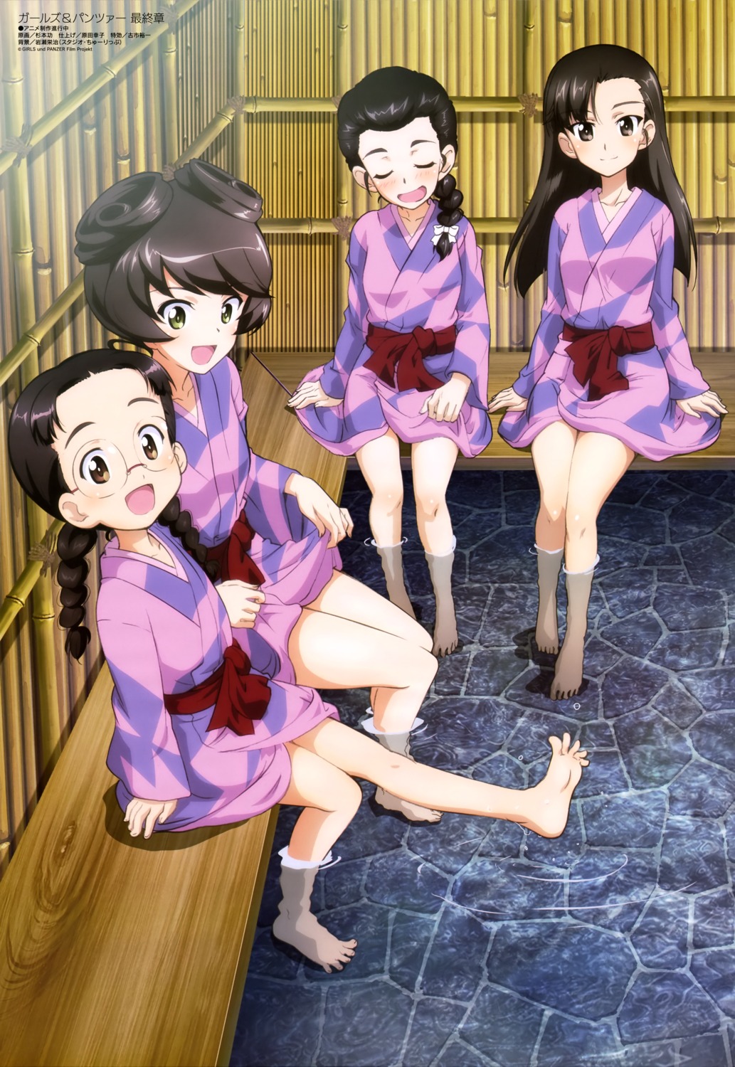 feet, fukuda_haru, girls_und_panzer, hosomi_(girls_und_panzer), megane, nishi_kinuyo, onsen, skirt_lift, sugimoto_isao, tamada_(girls_und_panzer), wet, yukata