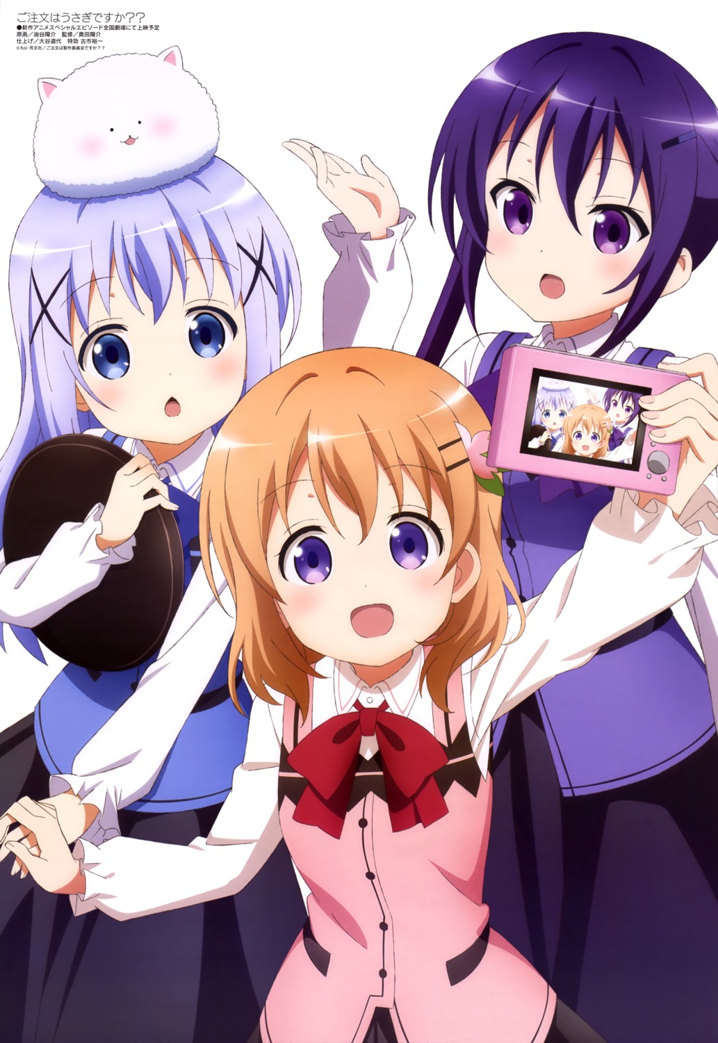 gochuumon_wa_usagi_desu_ka?, hoto_cocoa, kafuu_chino, tedeza_rize, tippy_(gochiusa), waitress, yutani_yousuke
