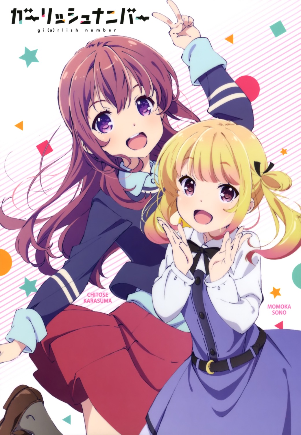dress, gi(a)rlish_number, karasuma_chitose_(giarlish_number), sonou_momoka