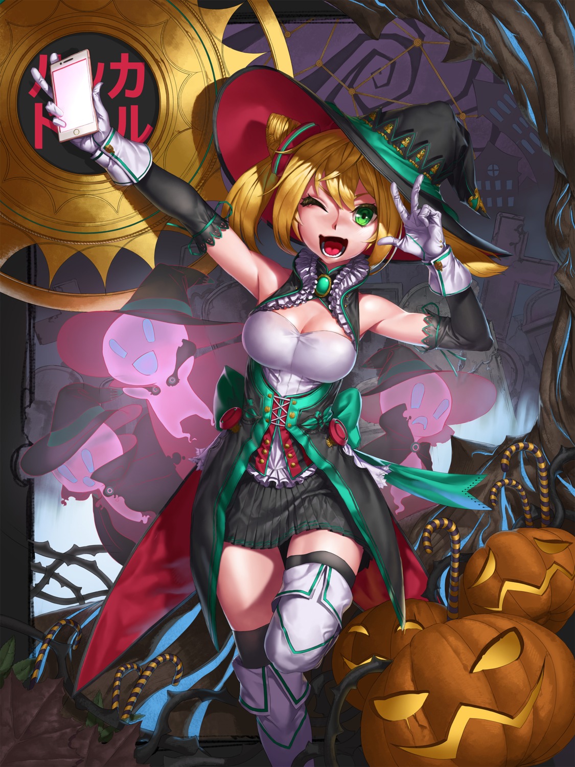 cleavage, hacka_doll, hacka_doll_no._1, halloween, monologue, thighhighs, witch