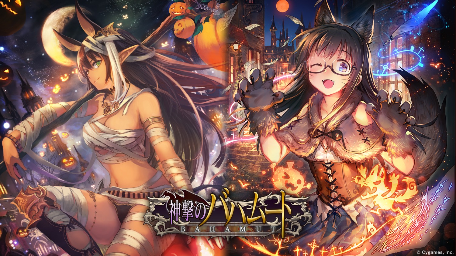animal_ears, bandages, halloween, igarashi_youhei, megane, okada_manabi, pantsu, pointy_ears