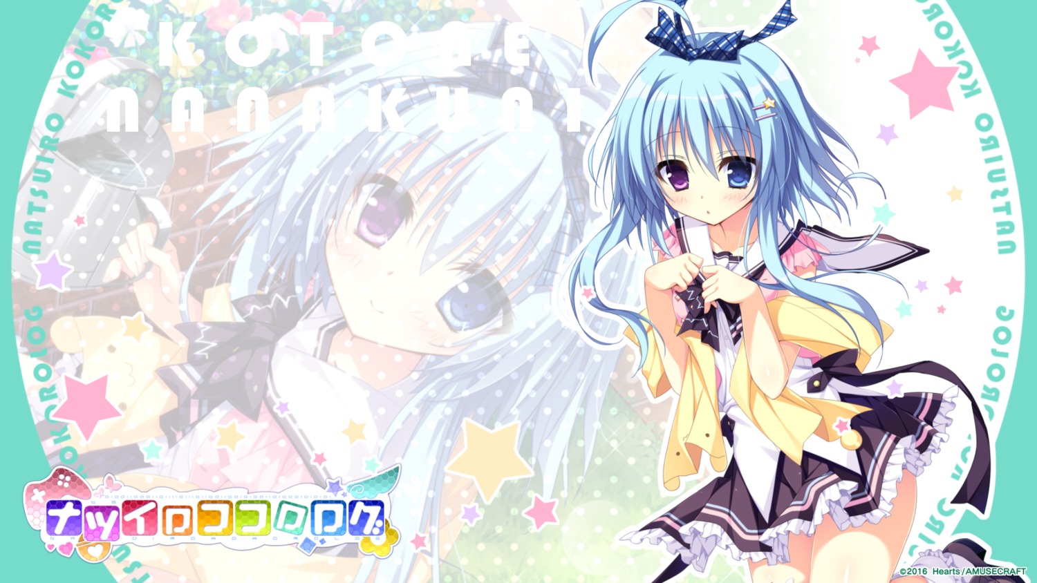 hearts, heterochromia, nanakuni_kotone, natsuiro_kokoro_log, seifuku, shiromochi_sakura, wallpaper