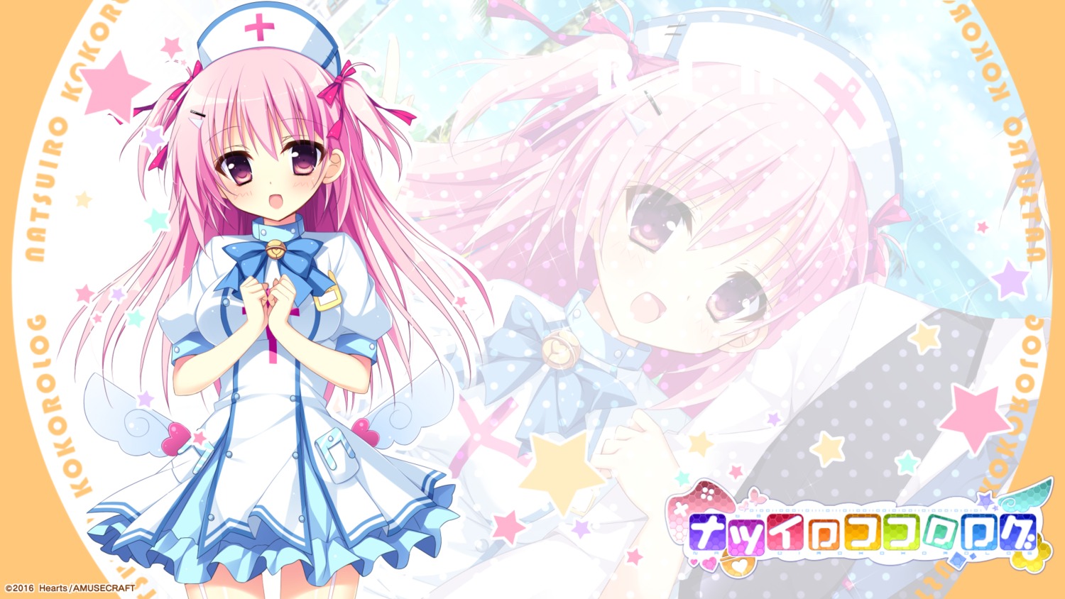 hearts, natsuiro_kokoro_log, nurse, ominae_rin, shiromochi_sakura, wallpaper, wings