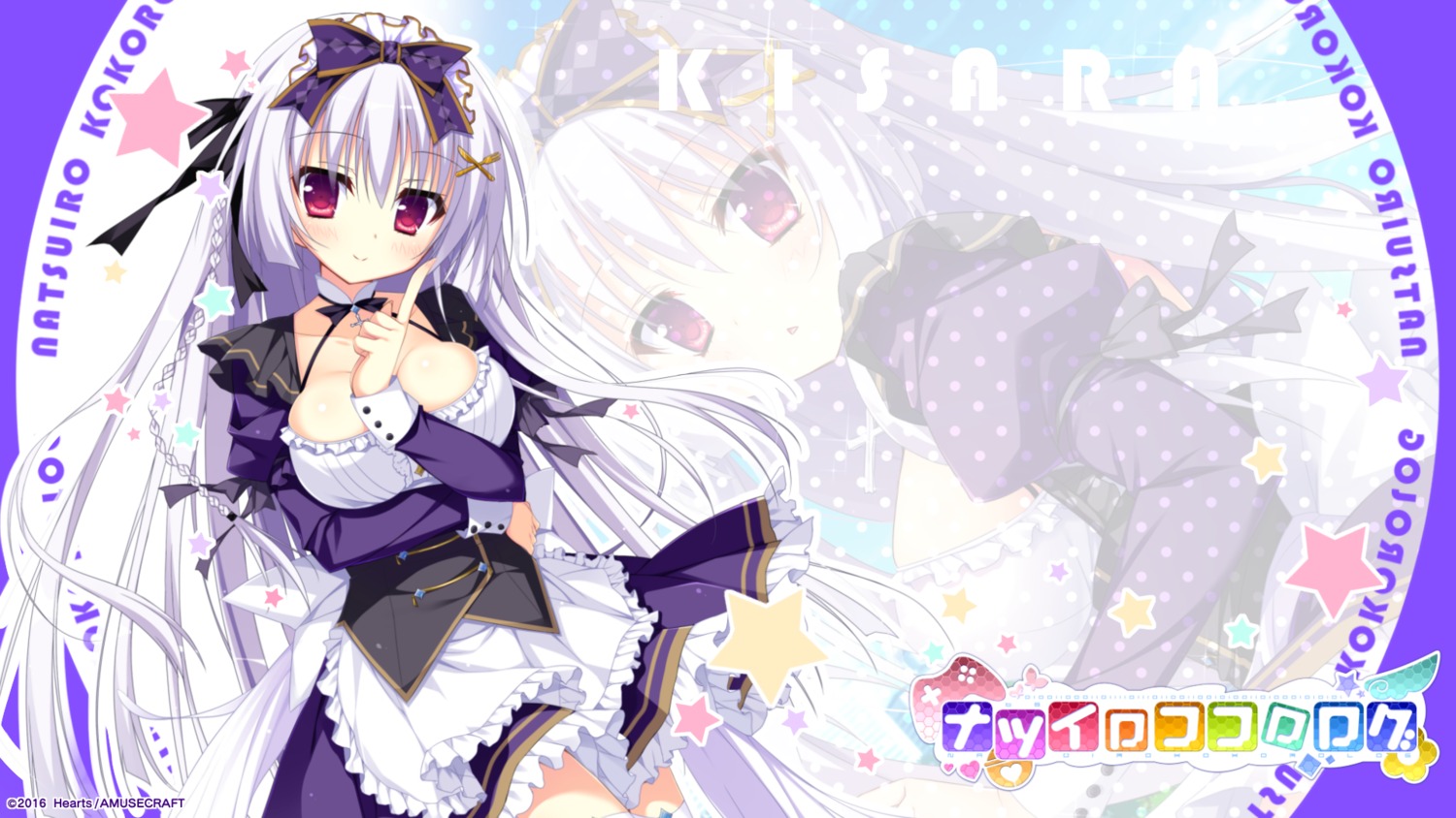 cleavage, hearts, maid, nagi_kisara, natsuiro_kokoro_log, shiromochi_sakura, wallpaper