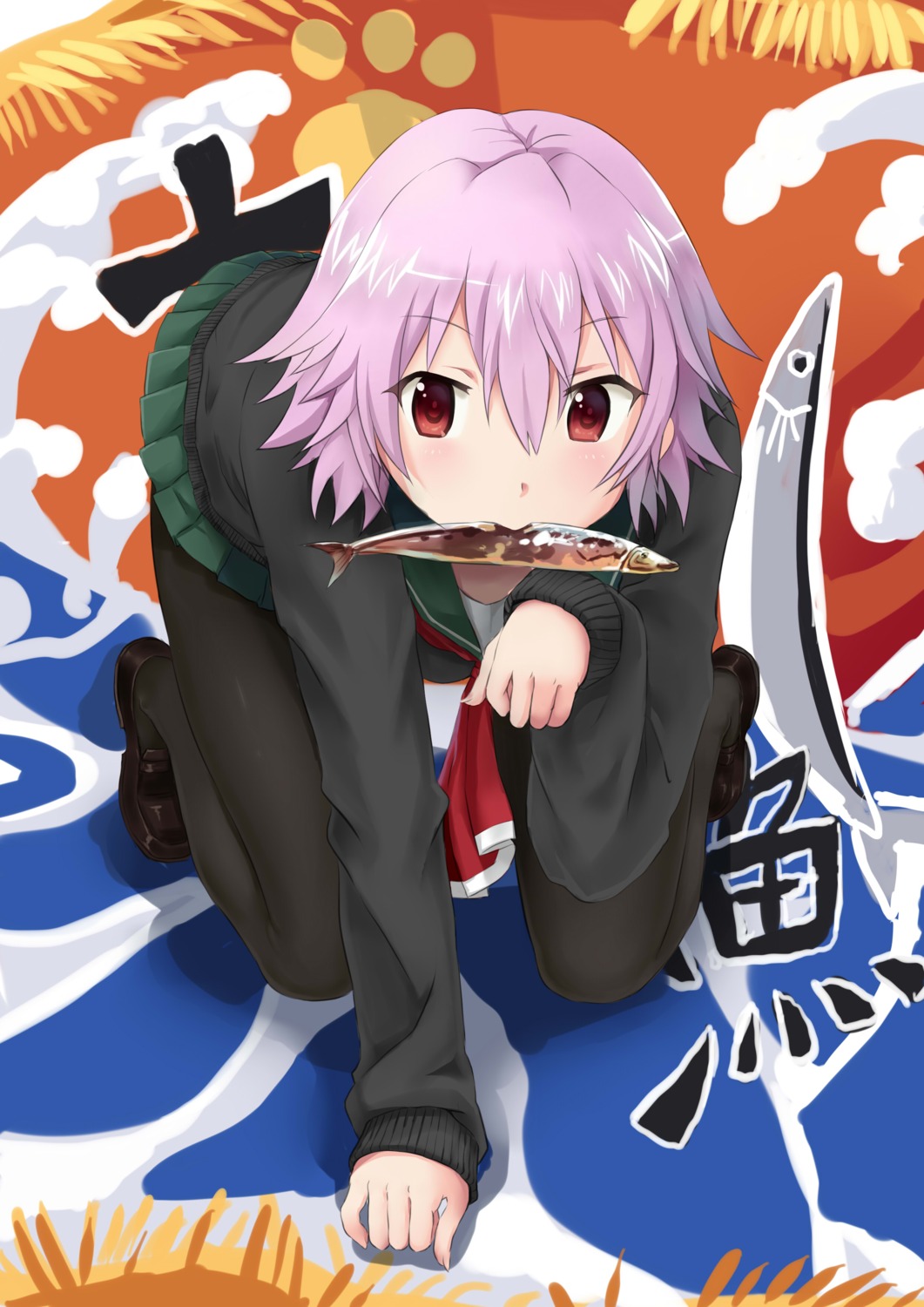 kantai_collection, pantyhose, seifuku, sweater, tama_(kancolle), yinzhai
