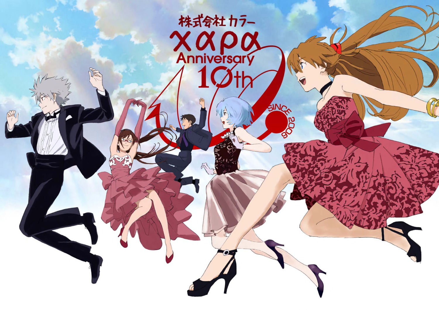 ayanami_rei, business_suit, dress, heels, honda_takeshi, ikari_shinji, makinami_mari_illustrious, megane