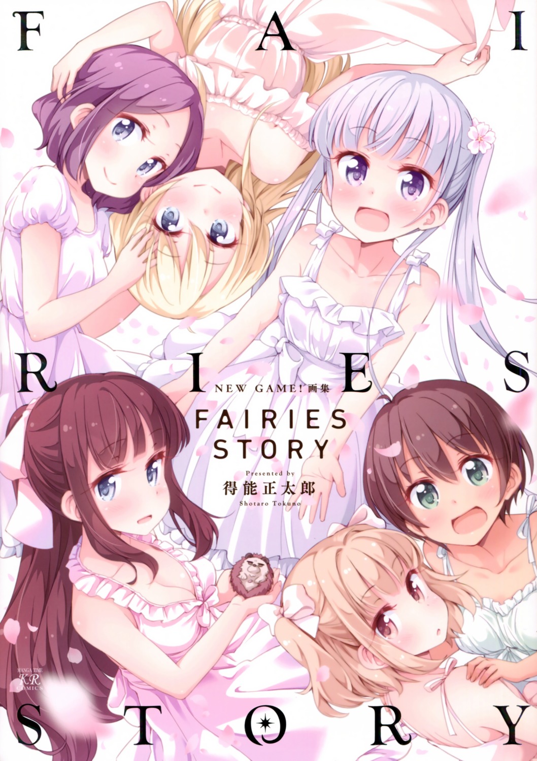 cleavage, dress, hazuki_shizuku, iijima_yun, new_game!, shinoda_hajime, suzukaze_aoba, tokunou_shoutarou